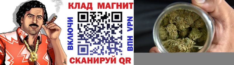 Купить Галлюциногенные грибы  Каннабис  Меф  А ПВП  ГАШ  Cocaine  Бирюч