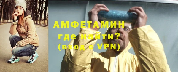 бошки Михайловка