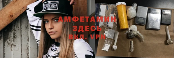 бошки Михайловка