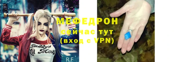 кокс Наволоки