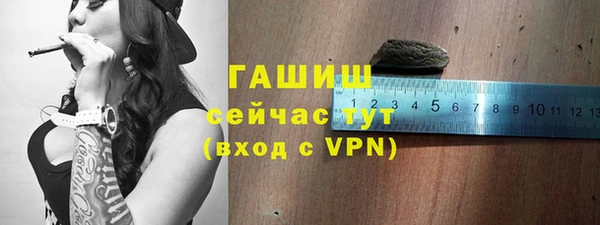 бошки Михайловка