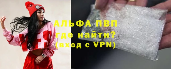 бошки Михайловка