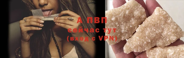 мдпв Михайловск