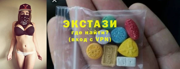 бошки Михайловка