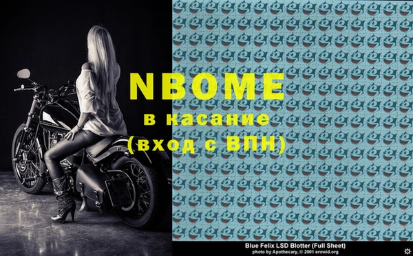 мдпв Михайловск