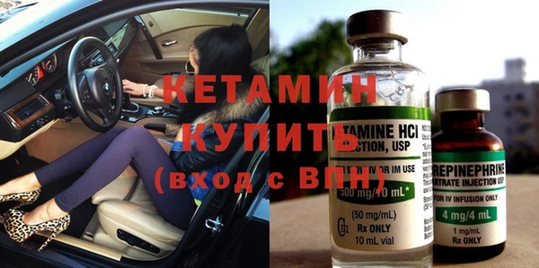 кокс Наволоки