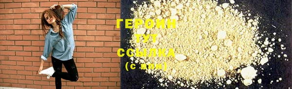 кокс Наволоки