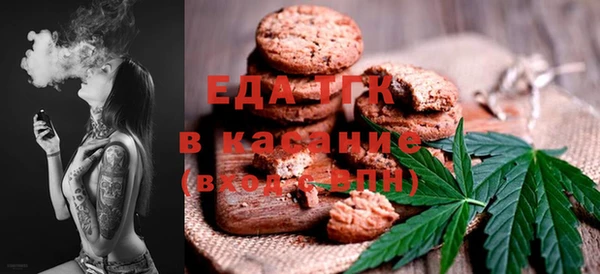 MDMA Premium VHQ Михайлов