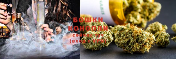MDMA Premium VHQ Михайлов