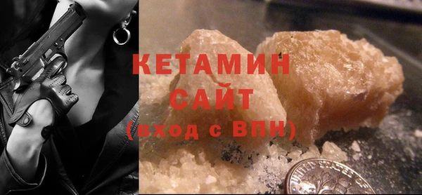 бошки Михайловка