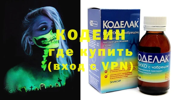 кокс Наволоки